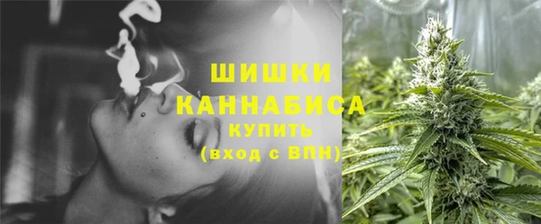 гашишное масло Армянск