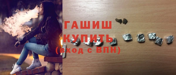 крисы Арсеньев