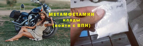 гашишное масло Армянск