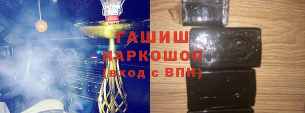 крисы Арсеньев