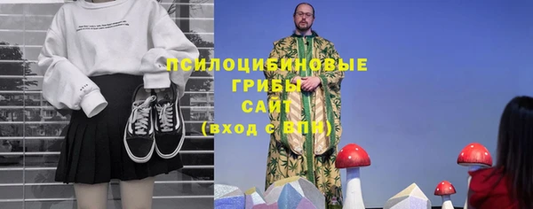 марки nbome Аркадак