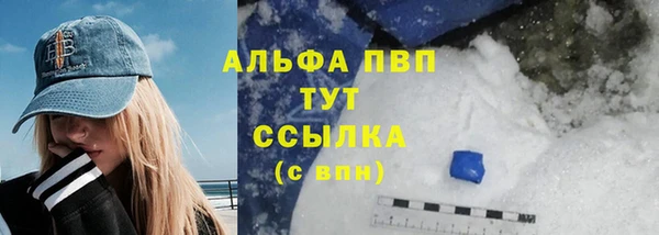 крисы Арсеньев