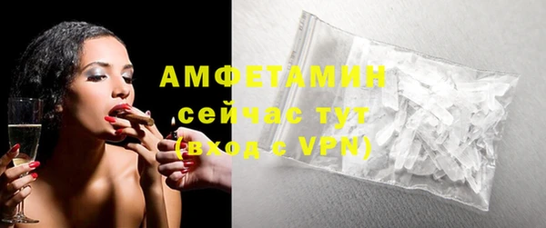 крисы Арсеньев