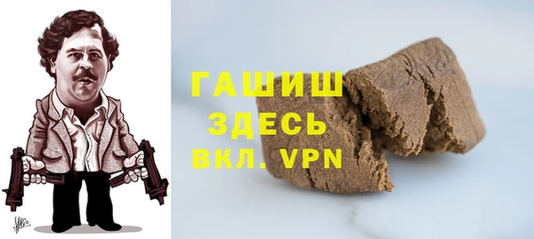 марки nbome Аркадак