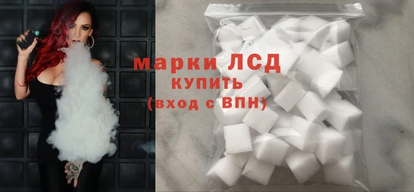 марки nbome Аркадак