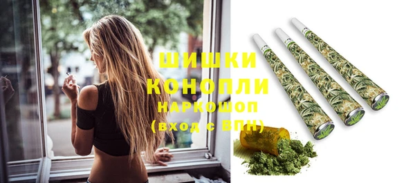 марки nbome Аркадак