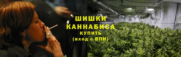 гашишное масло Армянск