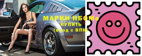 крисы Арсеньев
