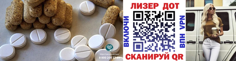 Купить  Сосновоборск  Лсд 25 экстази ecstasy 