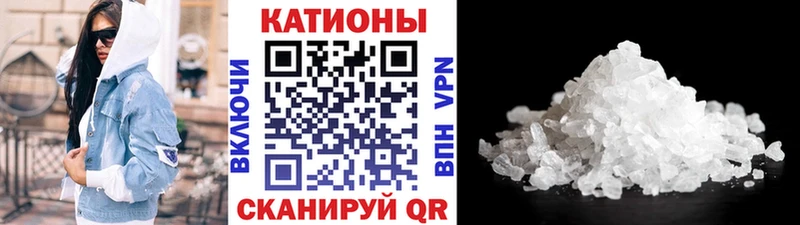 Купить Сосновоборск МЯУ-МЯУ мука